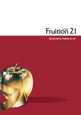 Fruition21
